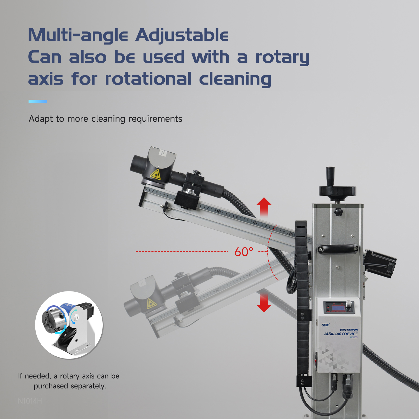 JF-500 Laser Cleaning Auxiliary Device for Stable Operation and Even Cleaning